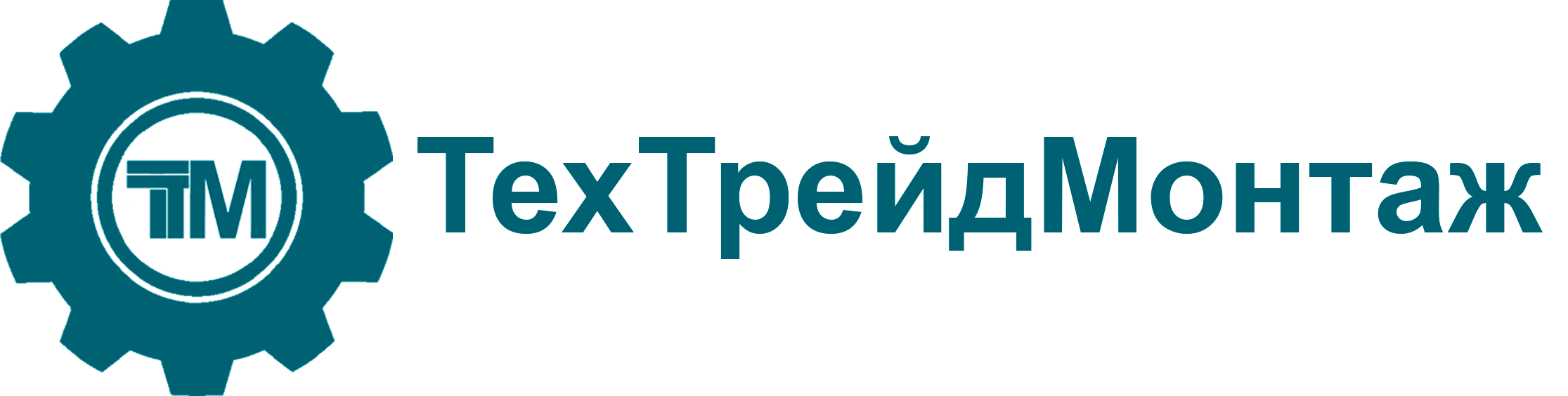 Техтрейдмонтаж